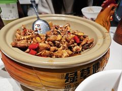 -绿草地·湘菜(7mall店)