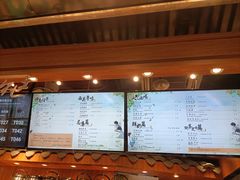 -茶理宜世(东方宝泰店)