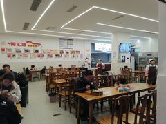 -嘉州海汇源老烧麦店(东大街总店)