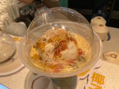 -胡麻地果研所(兰州中心BM店)