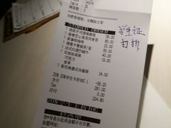 -必胜客(五道口店)