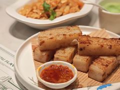 XO酱炒萝卜糕-蘩楼(南京西路中信泰富店)