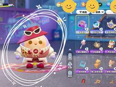 -必胜客(东大桥店)