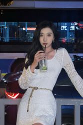 -AYO SALON