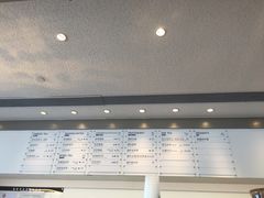 -喜茶(广州番禺奥园广场店)