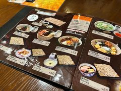 菜单-纹兵卫手打荞麦面日料(虹桥本店)