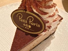 -PETIT PARIS 小巴黎(花园道店)