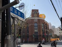 -85度C(生甜甜圈研究工坊·上海局门店)