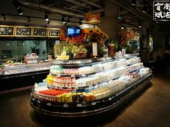 -超级物种(省府店)