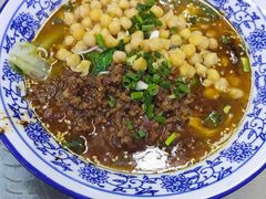-渝之汇牛肉豌杂面