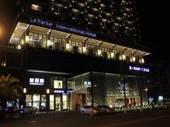 Gate-黎客国际酒店