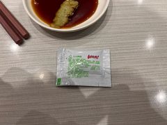 -滨寿司(高新伊藤店)