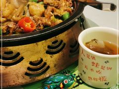 -淘蛙(广州荔胜广场店)