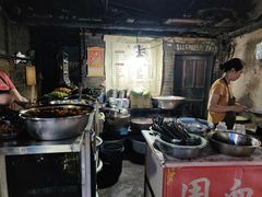 -周血旺老店