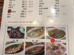 菜单-老季市·三代非遗传承·地标美食老汁鸡(工农路店)