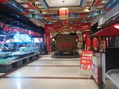 -和源祥·日照菜扛把子(万平口一店)