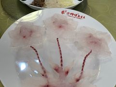 -余师傅鱼生王
