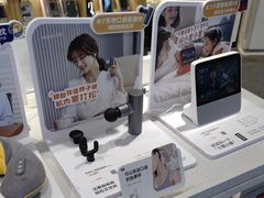 -九机·手机电脑数码(小西门店)