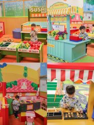 -幻贝家儿童乐园(武汉永旺梦乐城店)