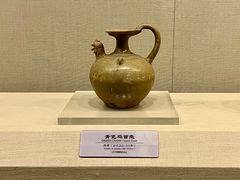 -鄂州市博物馆