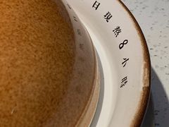 -三人行骨头王火锅(长寿店)