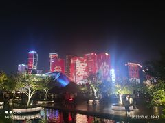 -钱江新城灯光秀
