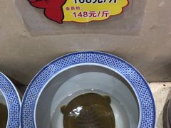 -元银甲·湖北地标美食(汉阳店)