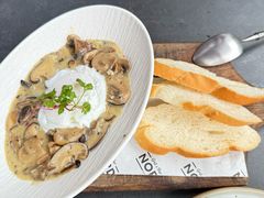 -Nord Grill&Bar Highland诺德西餐(深圳欢乐海岸店)