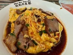 -旺记冰室(九龙中心大厦店)