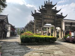 -南关石牌坊古镇