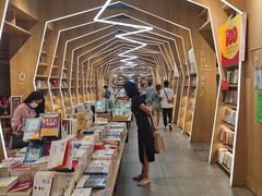 -覔书店(壹方城店)