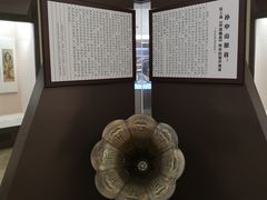 -辛亥革命博物院北区