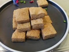 -孔乙己(后海店)