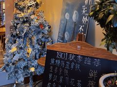 -1901 Cafe(西四店)