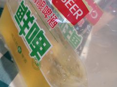 -紫光园(燕郊总店)