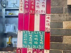 -達揚原味燉品(文明路店)
