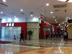 iphone_upload_pic-肯德基(永旺店)