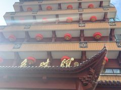 门面-千岛湖鱼味馆(十字街总店)