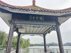 -云龙湖旅游景区