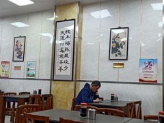 大堂-胡家包子·清真(大众巷店)