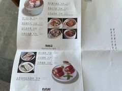 -青岛海景花园大酒店·粤海餐厅