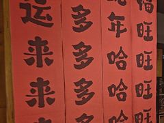 -伯爵·沉浸式超级密室·直营店