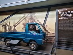 -柳州工业博物馆