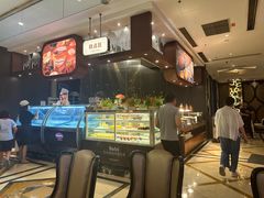 -芭菲盛宴·环球美食(北城国际店)