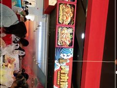 -青木岚小海鲜•小龙虾(友谊店)