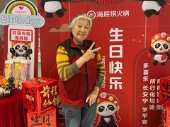 -海底捞火锅(龙湖北京大兴天街店)