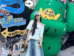 -南京时尚莱迪购物广场(正洪街店)