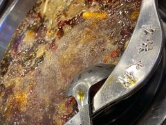 麻辣锅底-幺妹兔