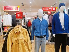 -优衣库(唐山爱琴海购物公园店)