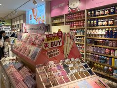 -名创优品(天河区正佳广场二店)